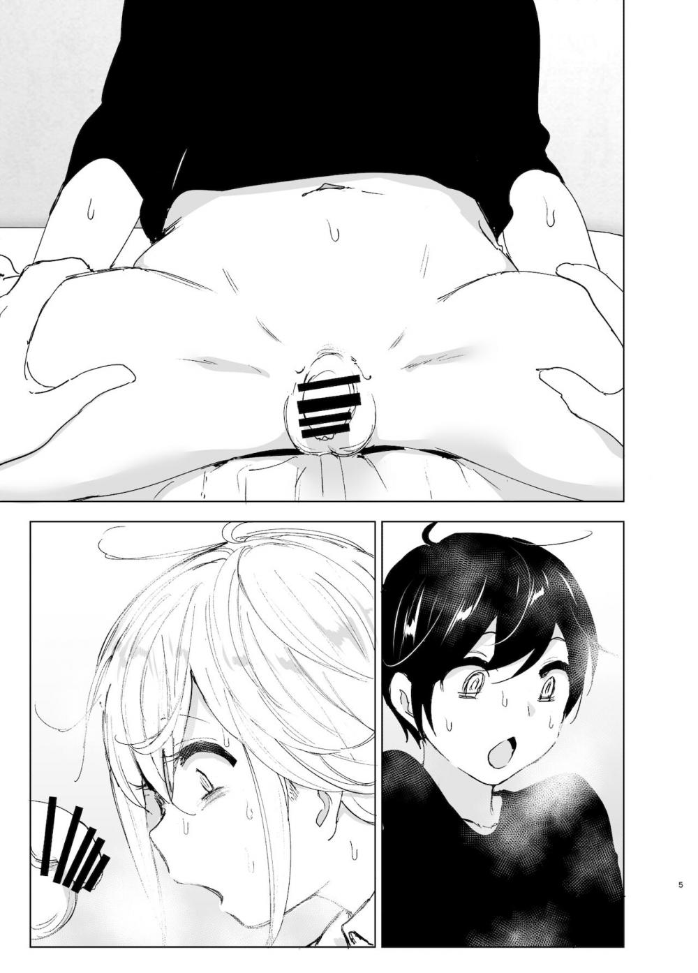 Hentai Manga Comic-We used to be happy-Chapter 2-5